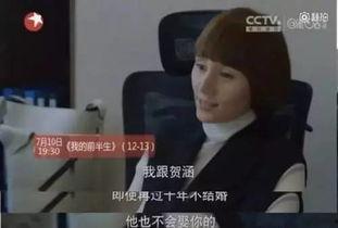 好友吃瓜女观众,吃瓜女观众眼中的好友圈风云