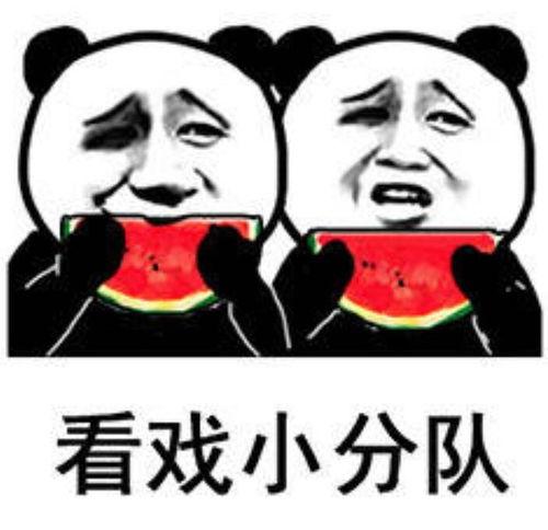 我在吃瓜图片,揭秘吃瓜群众的欢乐瞬间