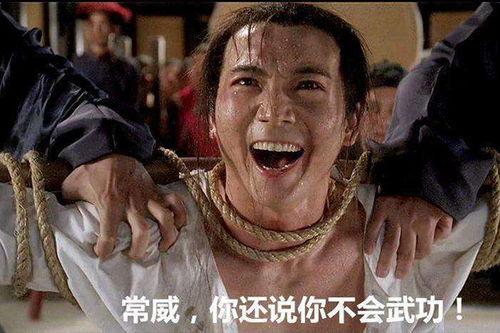 我的吃瓜出处,探寻网络舆论的起源与影响