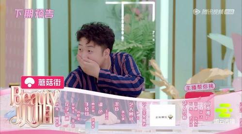 吃瓜青职郑,校园风云人物背后的故事