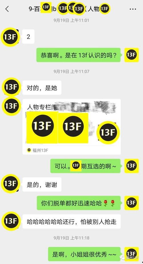 投稿吃瓜怎么投,轻松掌握热门话题投稿技巧