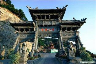 绵山公园吃瓜,畅享清凉时光