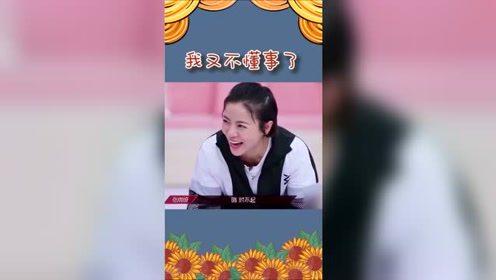 吃瓜现场辞职,一场辞职背后的职场风云