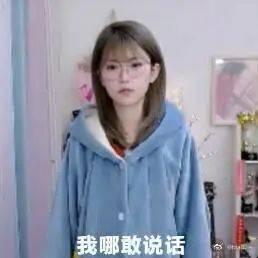 竞圈人吃瓜,人吃瓜背后的精彩故事