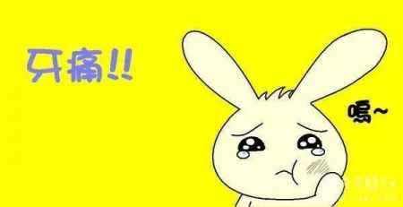 牙疼吃瓜有用吗,民间偏方还是心理安慰？