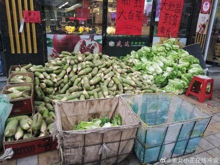 为什么聚众吃瓜,聚众吃瓜背后的社会心理与传播机制