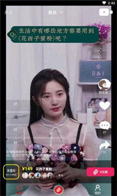 梅娜吃瓜视频,揭秘娱乐圈幕后故事