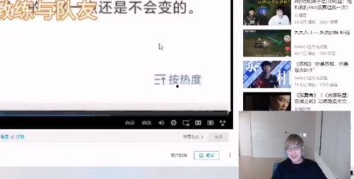 网络在线吃瓜视频,揭秘热门视频背后的故事与真相