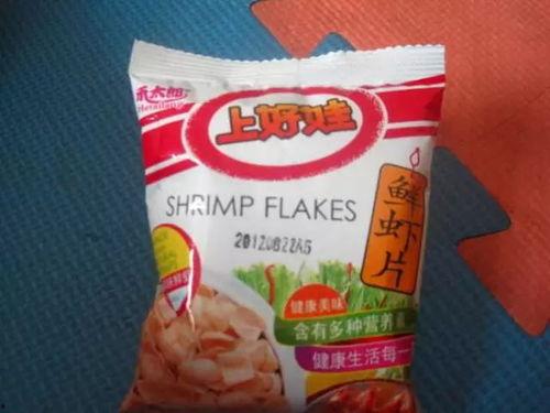 瓜哥吃瓜山寨零食