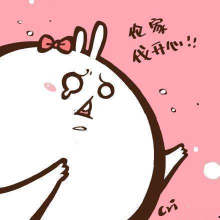 逗逼吃瓜图片,欢乐无限，一起感受生活的趣味瞬间