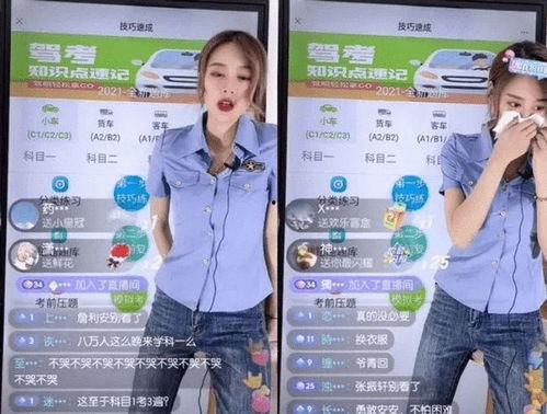 吃瓜安安视角,吃瓜安安带你揭秘娱乐圈那些事儿