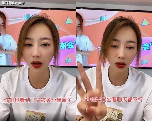 吃瓜安安视角,吃瓜安安带你揭秘娱乐圈那些事儿