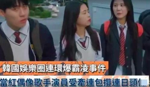 韩娱之吃瓜,吃瓜群众揭秘幕后真相