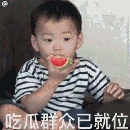 众人吃瓜表情包,揭秘网络社交中的趣味与讽刺