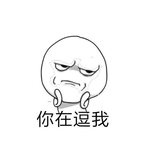 吃瓜的英语视频,Unveiling the Buzz: A Gossipy Overview of English Vlog Eats