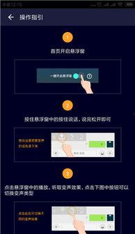 内涵吃瓜软件,网络热词背后的趣味与思考