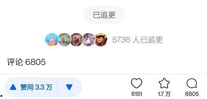 内涵吃瓜软件,网络热词背后的趣味与思考