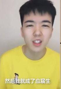 吃瓜吃到仝卓,娱乐圈的“瓜田”再起波澜