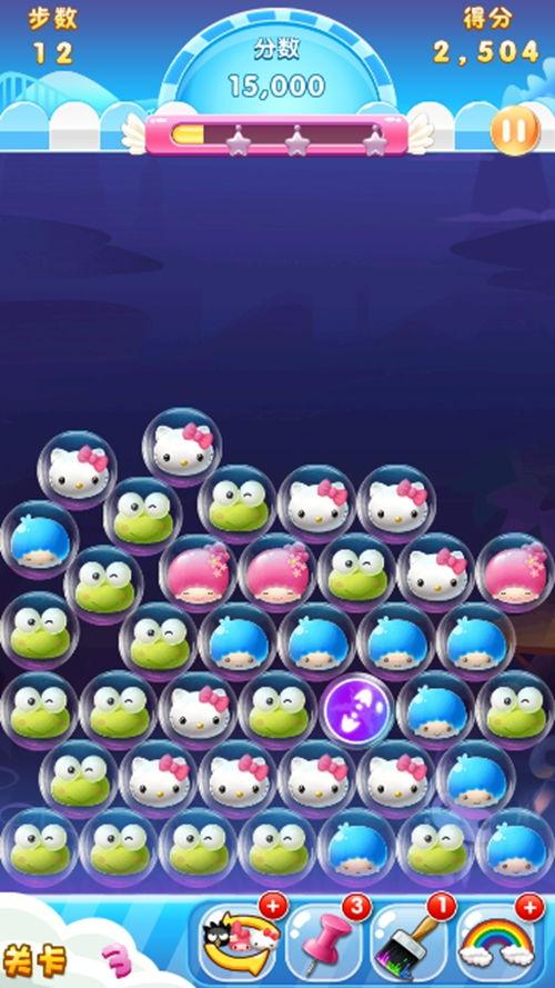 吃瓜kitty特效,趣味横生的视觉盛宴