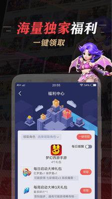 梦幻网易大神吃瓜,吃瓜群众揭秘游戏圈幕后风云