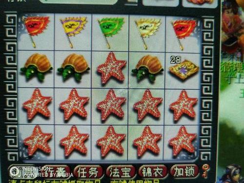 梦幻网易大神吃瓜,吃瓜群众揭秘游戏圈幕后风云