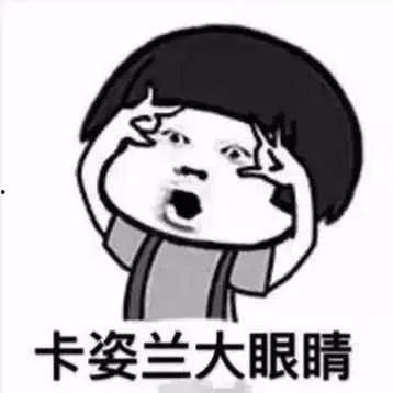 吃瓜群众都不怕冷,吃瓜群众的热议风云