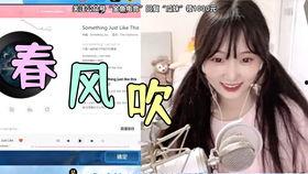 anemone吃瓜直播间,趣味横生的娱乐盛宴