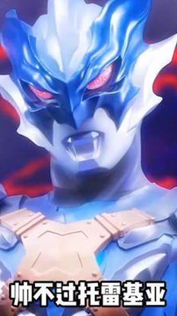 奥特曼吃蓝瓜,奥特曼的蓝瓜奇遇记