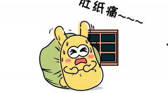 带你吃瓜起名,揭秘娱乐圈那些不为人知的幕后故事