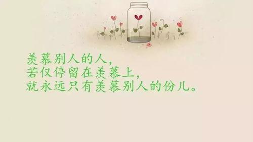 下雨吃瓜文案短句子,一场别样的夏日盛宴