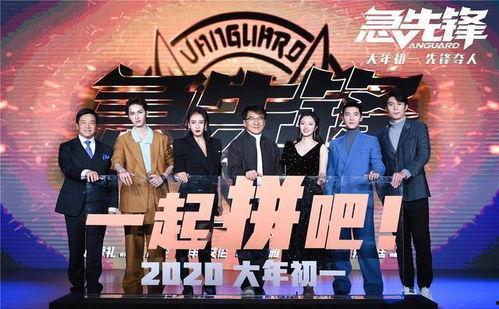 急先锋吃瓜,吃瓜群众眼中的娱乐圈风云