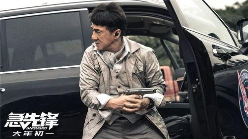 急先锋吃瓜,吃瓜群众眼中的娱乐圈风云