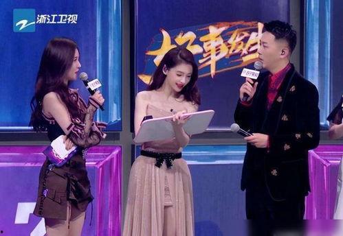 急先锋吃瓜,吃瓜群众眼中的娱乐圈风云