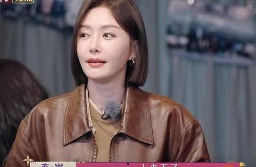 秦岚 吃瓜,娱乐圈风波再起