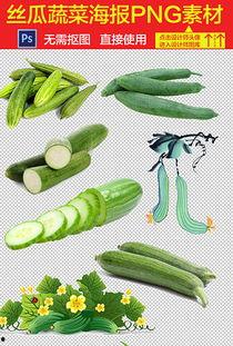 看瓜吃瓜推文素材视频