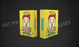 吃瓜群众包裹礼物