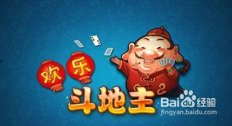 斗地主老将吃瓜,揭秘牌桌上的智慧与趣味