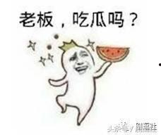 吃瓜群众什么,揭秘“吃瓜群众”背后的网络现象与心理分析