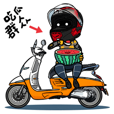 吃瓜群众关键词