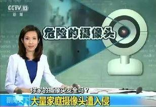 家庭摄像头吃瓜,揭秘日常生活中的趣味瞬间
