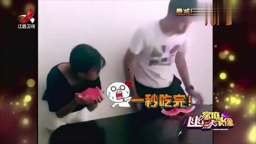 家庭摄像头吃瓜,揭秘日常生活中的趣味瞬间