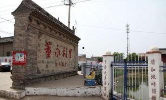 道口故里吃瓜视频,一场别开生面的吃瓜盛宴