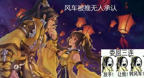 剑三动作吃瓜,动作盛宴，瓜田里的江湖风云