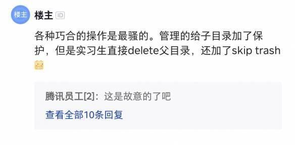 吃瓜删除了,吃瓜群众背后的真相与影响