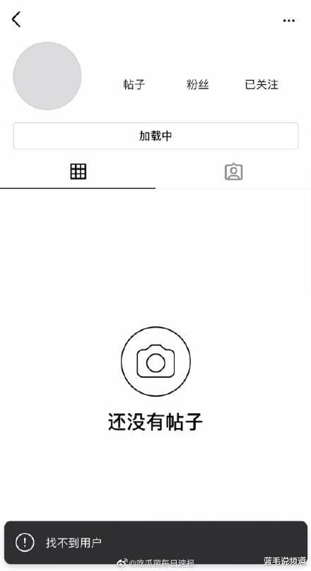 吃瓜删除了,吃瓜群众背后的真相与影响