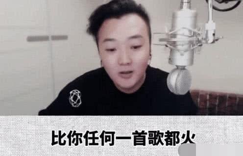 杨坤吃瓜直播,揭秘娱乐圈幕后故事