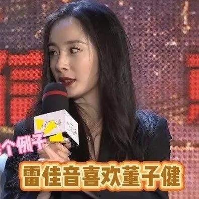 饭圈吃瓜视频,揭秘吃瓜视频背后的娱乐真相