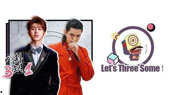 饭圈吃瓜视频,揭秘吃瓜视频背后的娱乐真相