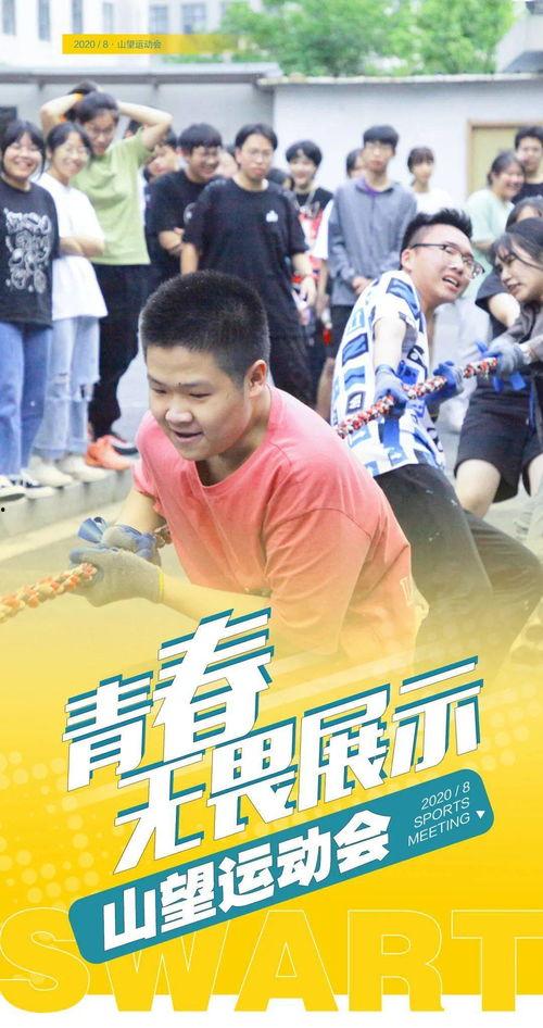 吃瓜到处舞,揭秘“到处舞”现象背后的文化潮流