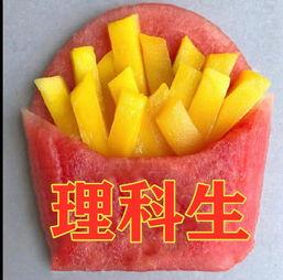 吃瓜东北体育生,吃瓜群众眼中的活力与激情